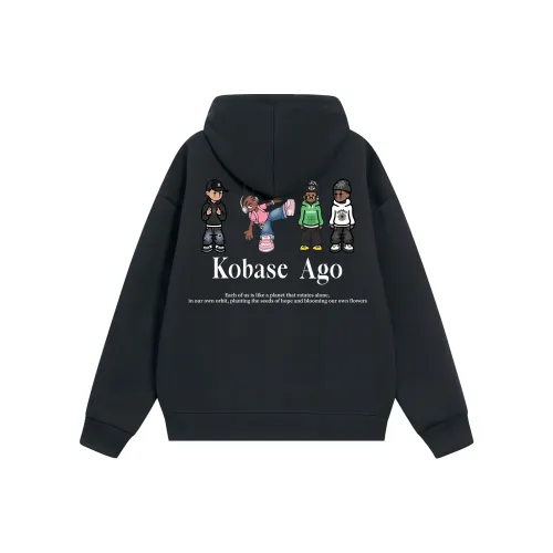 KOKO BASE Унисекс Свитшоты