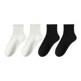 4 пачки комбо 2 (2 белых + 2 черных)