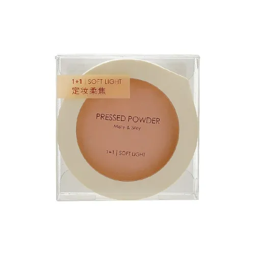 Miniso Мягкий Свет One Plus One Шелковистый Пудра Естественный Увлажняющий 7,5г