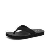 Обсидиановый черный