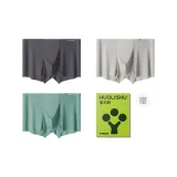 3 пачки (Темно-серый + Светло-серый + Фруктовый зеленый)