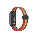 KVZUVUU R Радужный