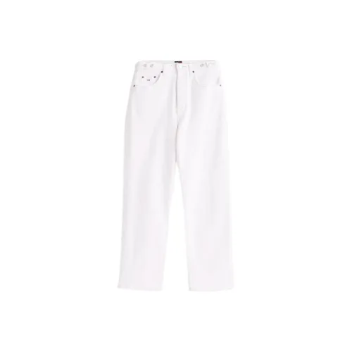 Tommy Hilfiger Белые Женские Джинсы
