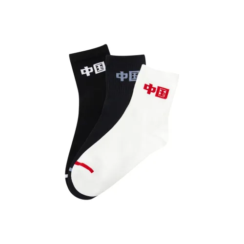 Лайнер Носки до щиколотки Унисекс 3 упаковки