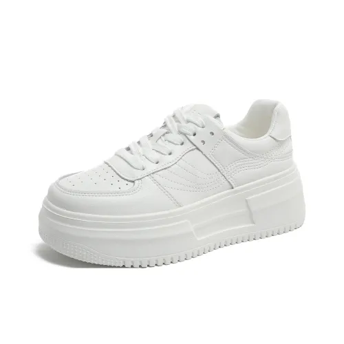 GIGIRYO Водонепроницаемый Амортизация Низкий Топ Скейтборд Кроссовки Женские Бежевые