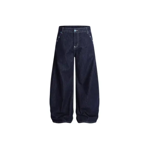 Темно-синий, синий, унисекс, джинсы