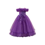 Тёмный фиолетовый