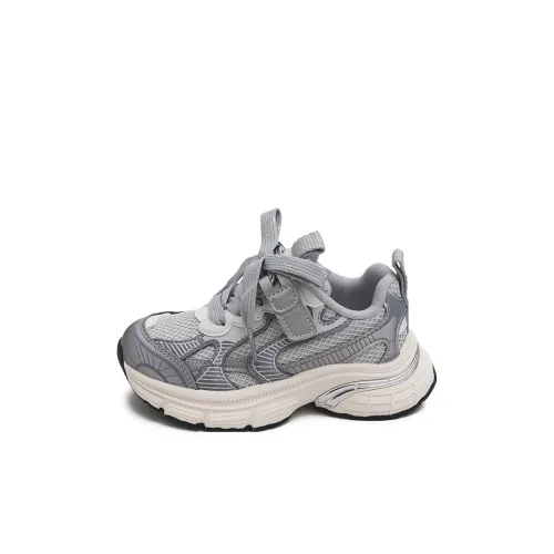 Budding Slip-resistant Abrasion-resistant Lightweight Cushioned Low-top Kids Lifestyle Shoes Infant Буддинг Противоскользящий Устойчивый к износу Легкий Амортизирующий Низкий верх Детские повседневные туфли Малыш