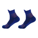 2 пачки (Королевский синий)