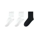 3 шт (Белый/Белый/Черный)