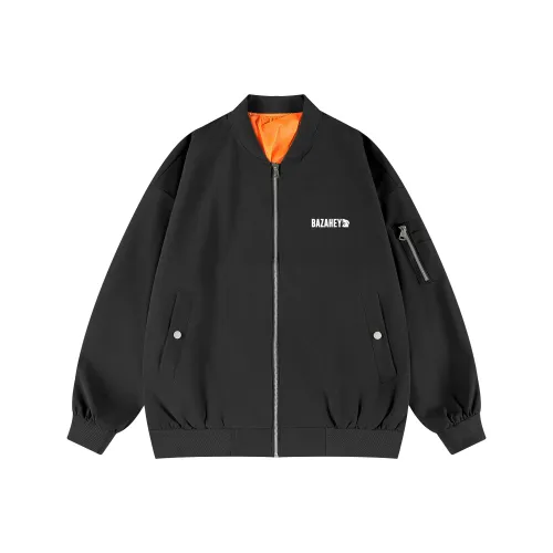 Supremo Cat Куртки и Пальто Унисекс