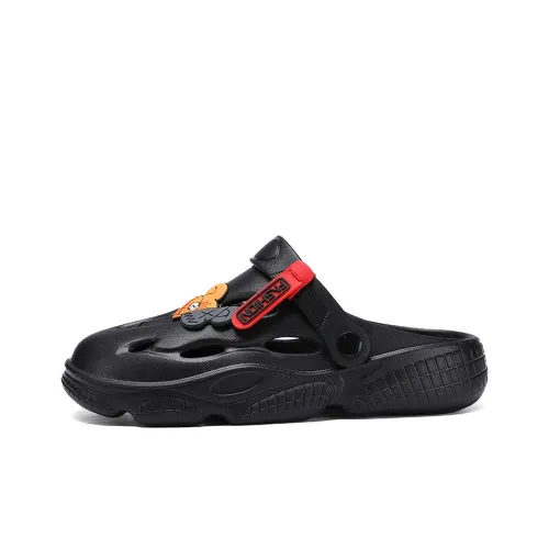 British Knights Sabo Унисекс Черный