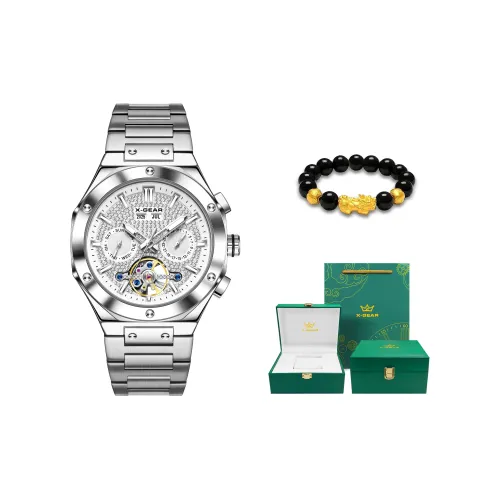 X Шестерня Автоматический Механический Механизм Ремешок из Нержавеющей Стали Часы Мужские Серебристый Циферблат