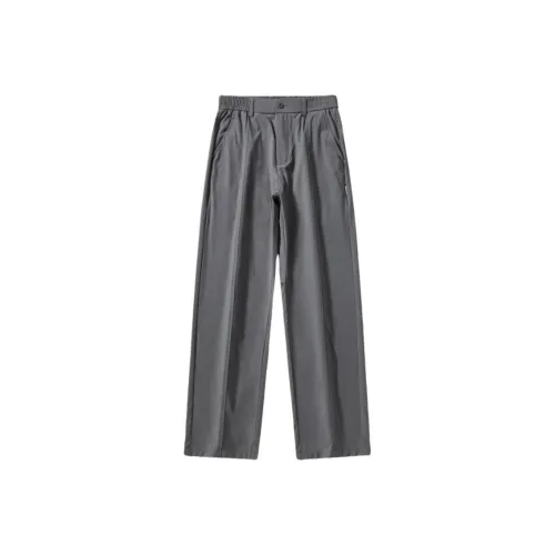 Holiday Count Повседневные брюки Мужской