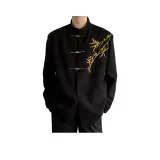 Китайский стиль Тан костюмы [Золотистый Бамбук]