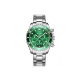 Зелёный, Вода, Бог