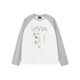 Серый меланж