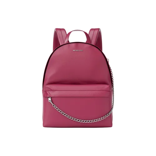 MICHAEL KORS Slater PU (полиуретан) Рюкзак Средний Женский Красный