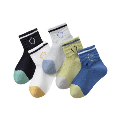 B C.Room SS25 Носки 5 пар Дети 3-7 лет