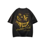 Чёрный-Жёлтый