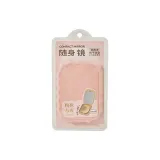 Квадрат розовый