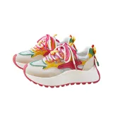 Розово-красный