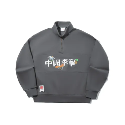 LINING x Henry Jones Толстовка унисекс