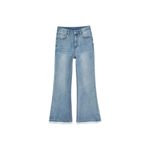 Aghr Женские Джинсы