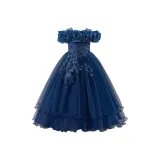 Темно-синий