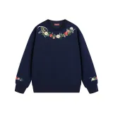 Королевский синий