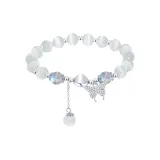 Браслет "Бабочка любит цветок"