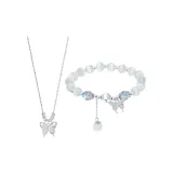 Бабочка Лотос Одежда Наборы