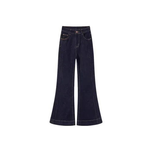 MH Синие Брюки Женские Джинсы