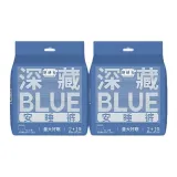 Глубокий синий, менструальные трусики, размер M-L, 2+1 шт, упаковка *2