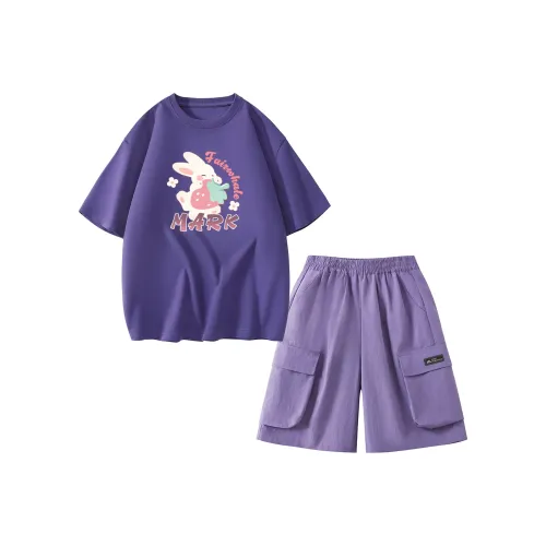 FAIRWHALE Повседневная спортивная одежда 2 штуки для детей