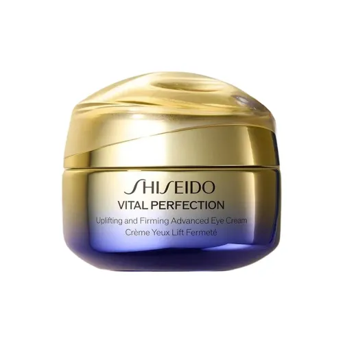 SHISEIDO Eye Крем Унисекс