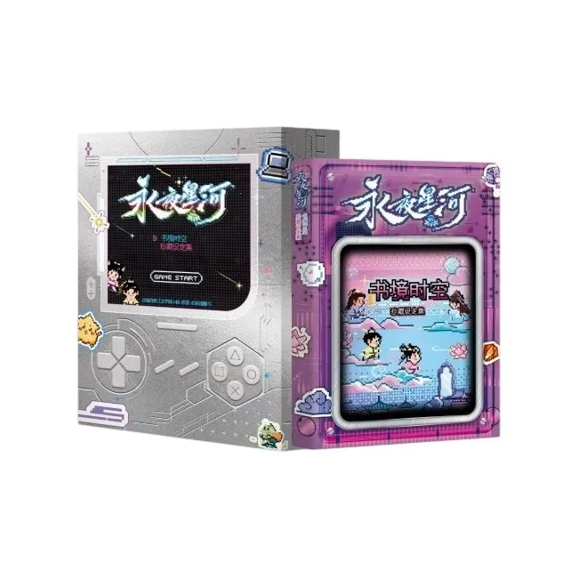 WUDUO ENVY Ling Miaomiao Вечерняя Звезда Galaxy Редкая Коллекция Коллекционная Настройка Мерч по IP