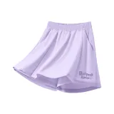 Фиолетовый