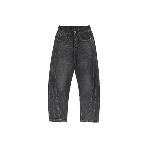 MAREA VESUVIO Черный Серый Цвет Мужские Джинсы