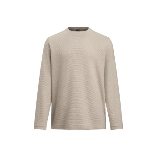 Under Armour Expanse T-Shirt Мужская