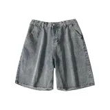 Светло-синие шорты