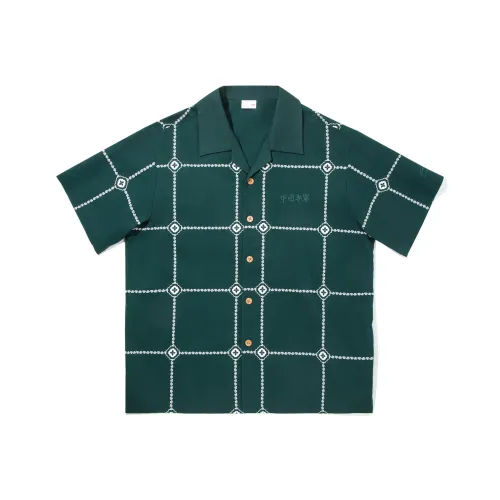 LINING Джунгли Зеленый/Экрю Мужские Рубашки