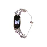 Фиолетовый алмаз бабочка