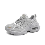 Серебристый