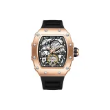 Розовый Черный