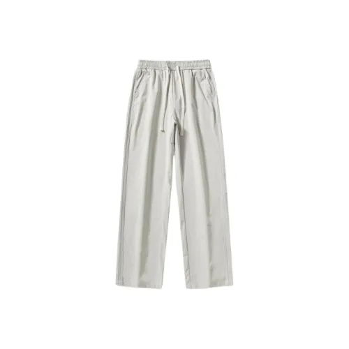 Holiday Count Повседневные брюки Мужской