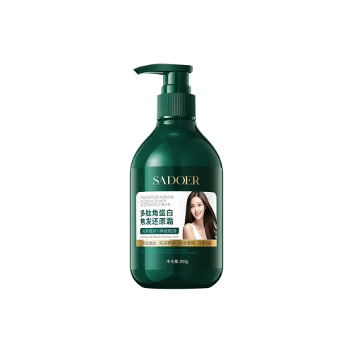 SHANGDUO Уход за волосами