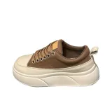 Коричневый