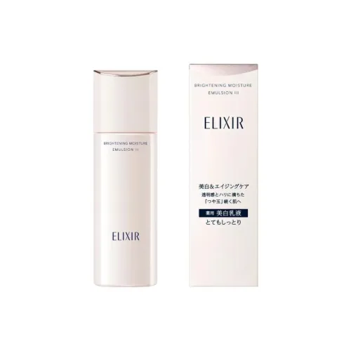 ELIXIR Ярко-белый Hydrating WT III Латекс Укрепляющий Осветляющий Увлажняющий 130 мл