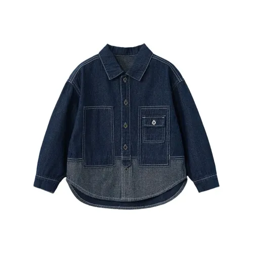 Ask Детские джинсовые рубашки для подростков